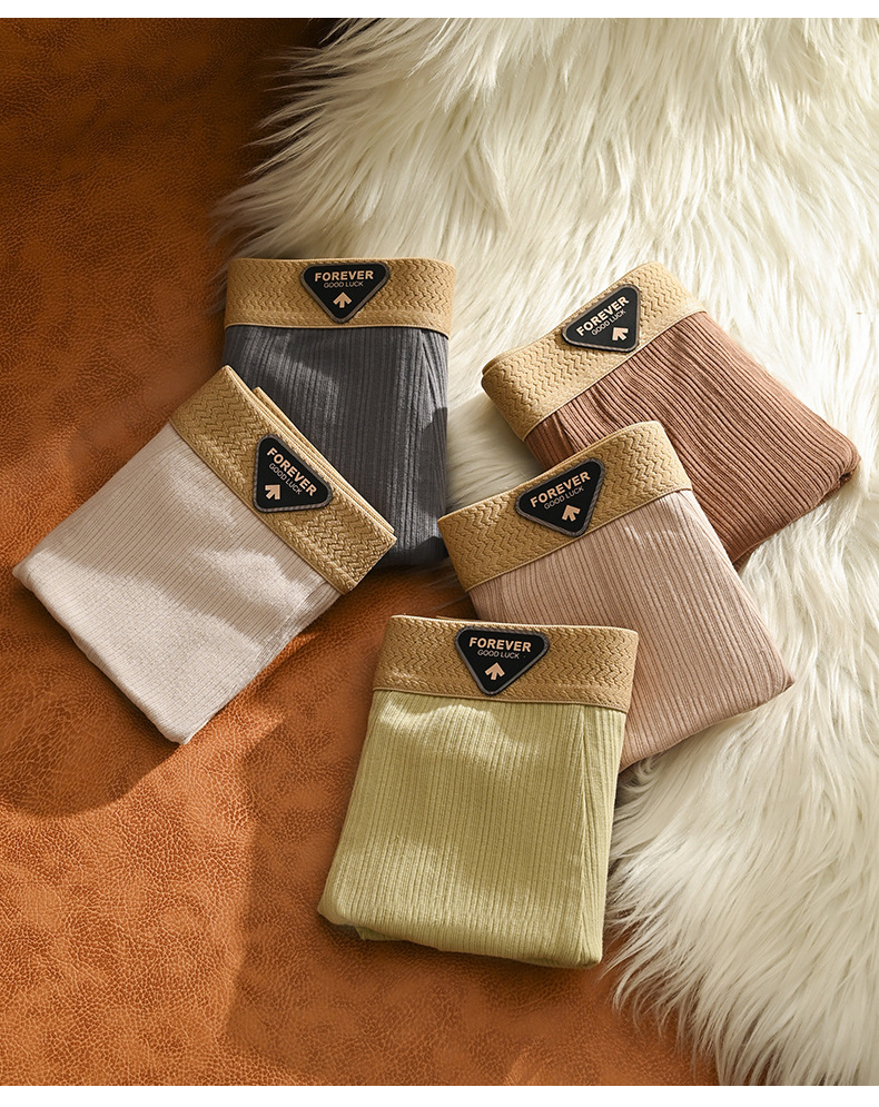Boxer Homme Côtelé Ultra Doux – 5 Couleurs Confort & Style