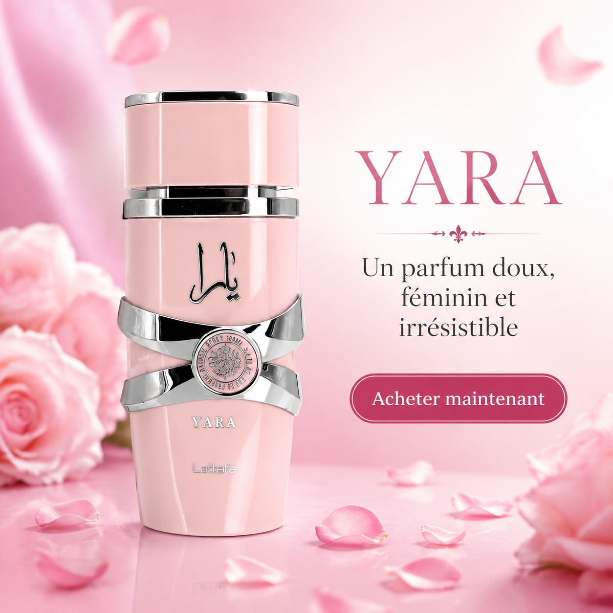 Gamme de Parfums Fragrance World – Élégance, Luxe et Diversité word