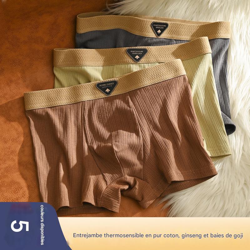 Boxer Homme Côtelé Ultra Doux – 5 Couleurs Confort & Style