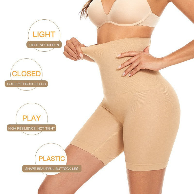 Gaine Short Sculptante Femme – Ventre Plat & Taille Fine Instantanément