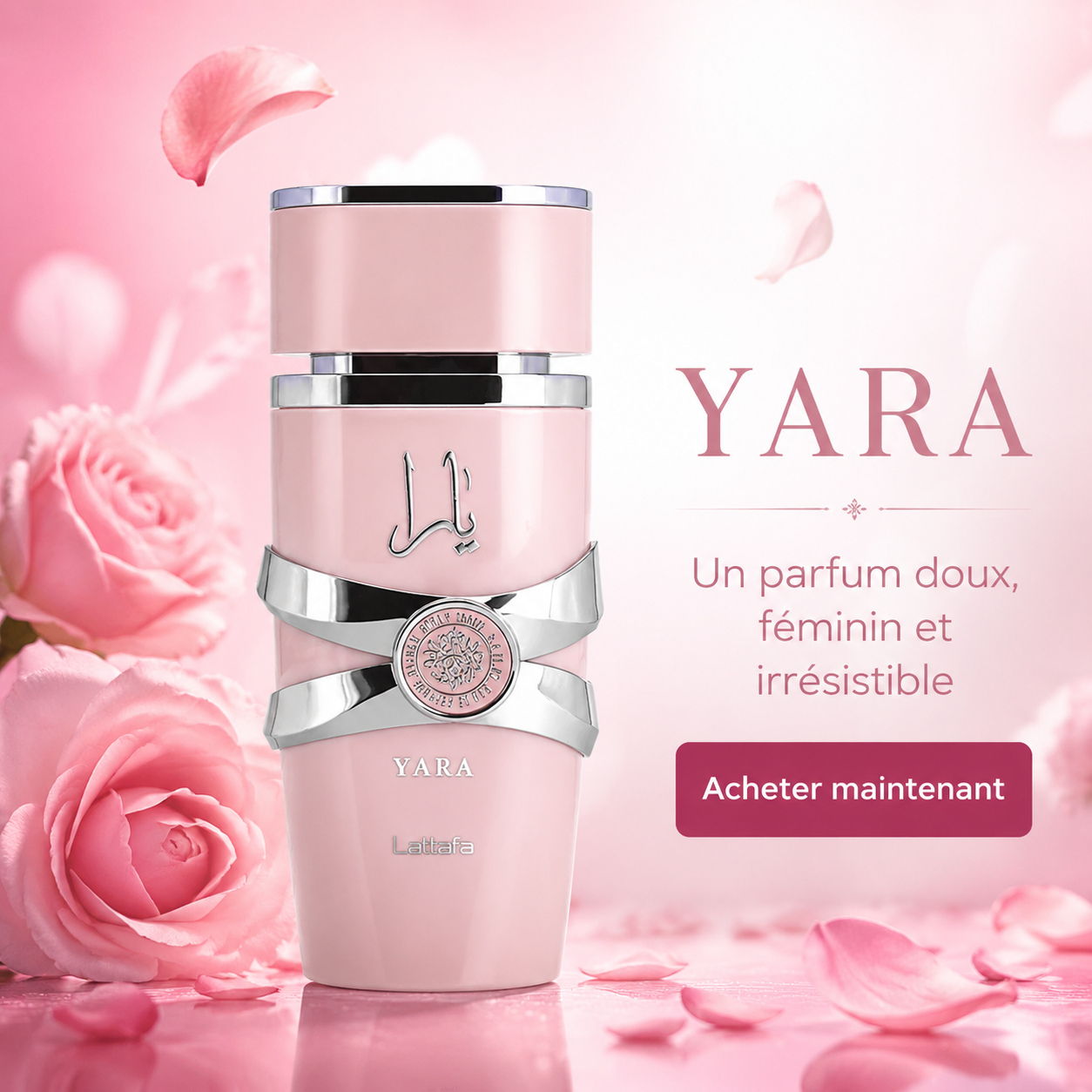 Gamme de Parfums Fragrance World – Élégance, Luxe et Diversité word